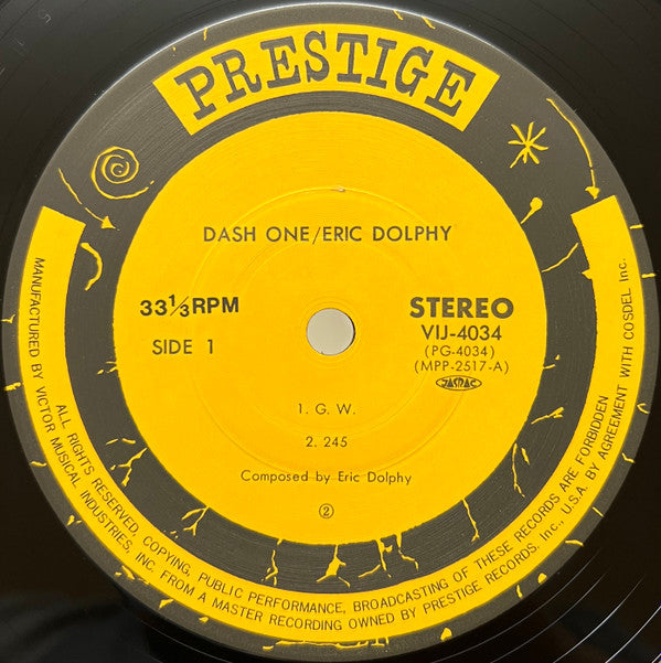 Dash One = ダッシュ・ワン