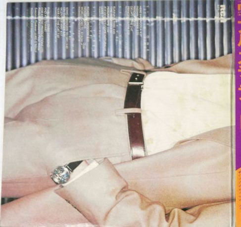 Live - Indian Summer