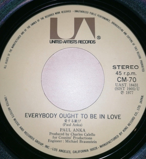 Everything Is Super Now