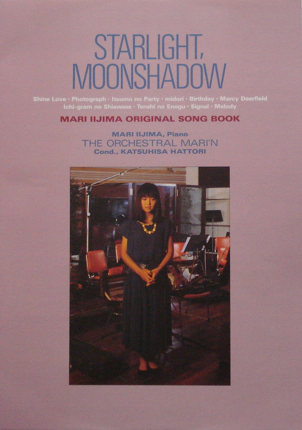 The Dark Side Of The Moon = 狂気