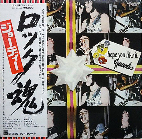 Master Release: Hope You Like It by Geordie