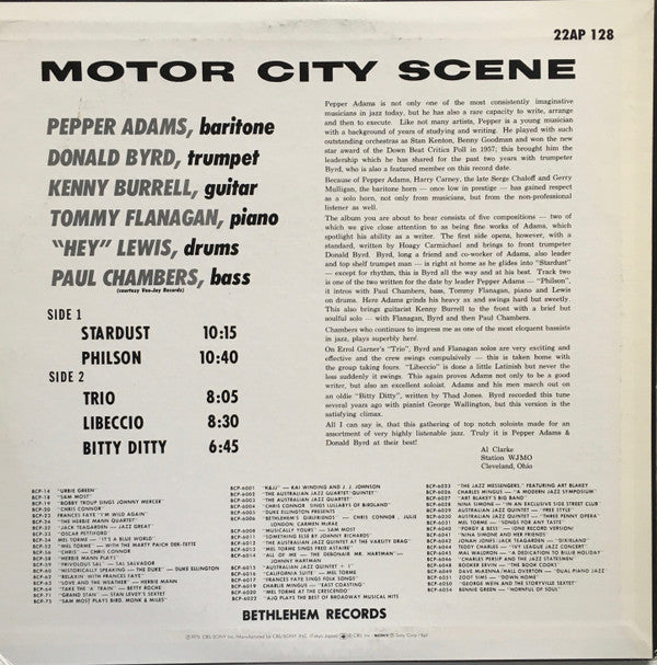 Motor City Scene