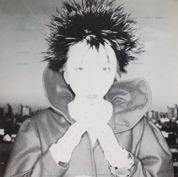 Master Release: Welcome Back = ウェルカム・バック by Plastics