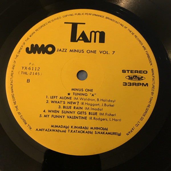 Jazz Minus One Vol.7