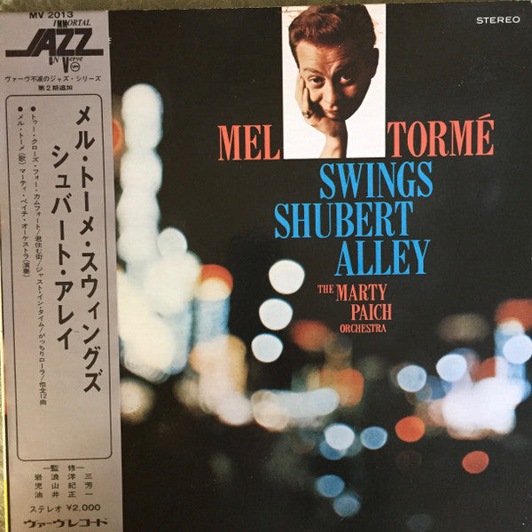 Swings Shubert Alley