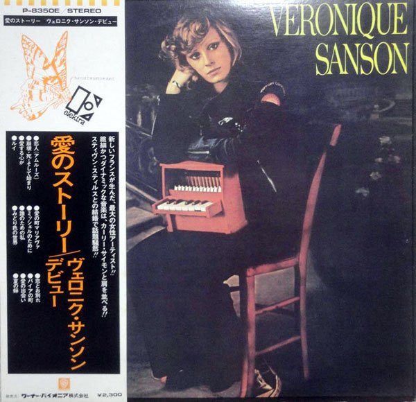 Veronique Sanson