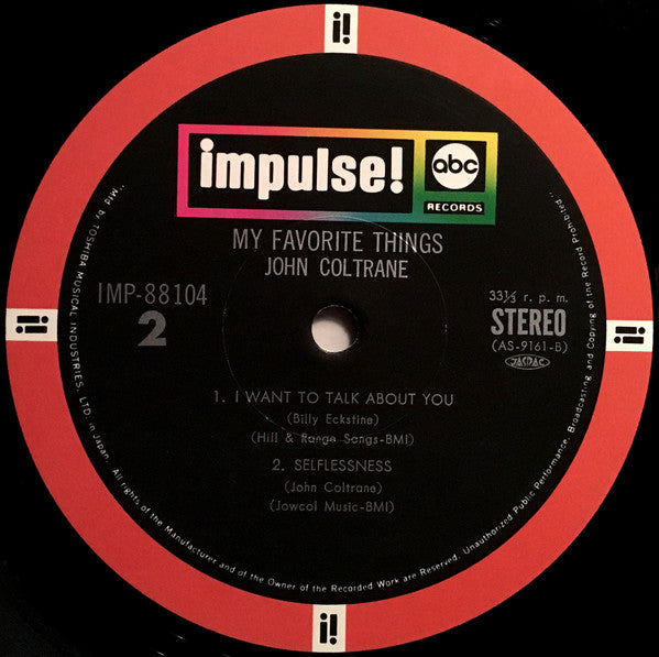 Selflessness Featuring My Favorite Things