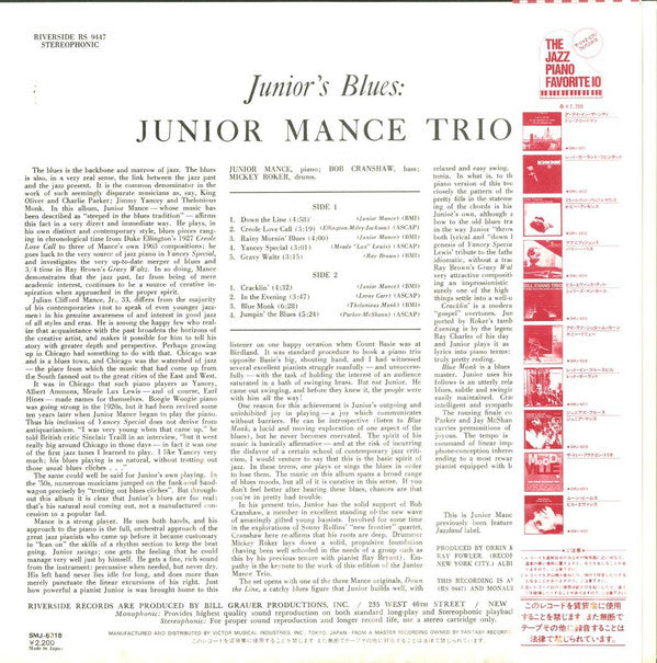 Junior's Blues