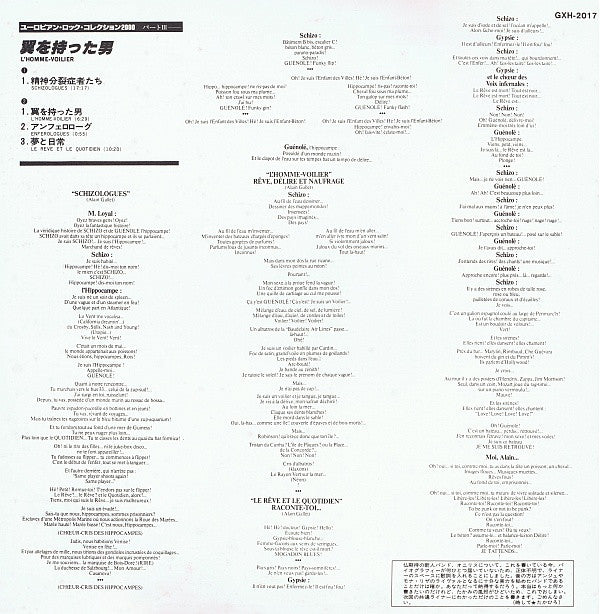 L'Homme-Voilier