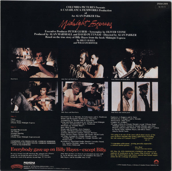 Midnight Express (Music From The Original Motion Picture Soundtrack)