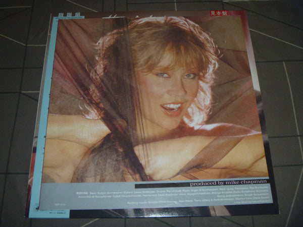 Wrap Your Arms Around Me