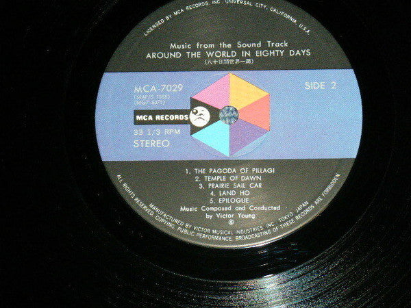 Michael Todd's Around The World In 80 Days - Music From The Sound Track