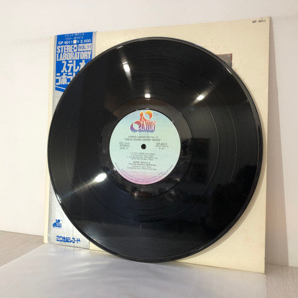 Stereo Laboratory, Vol. 11 - Solid Sound