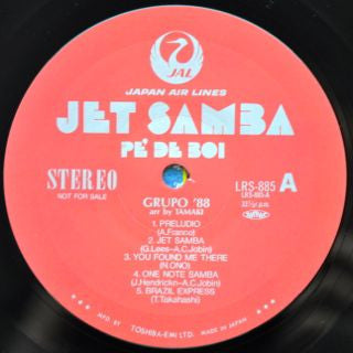 Jet Samba