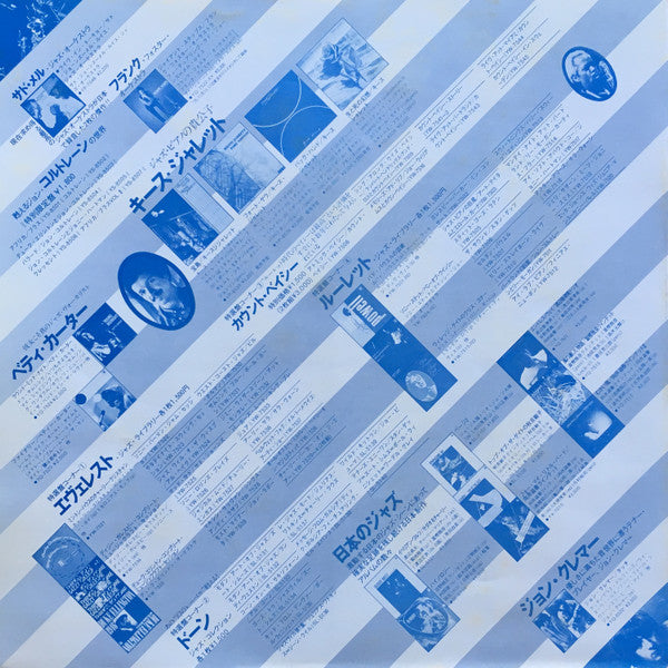 That's The Way It Is