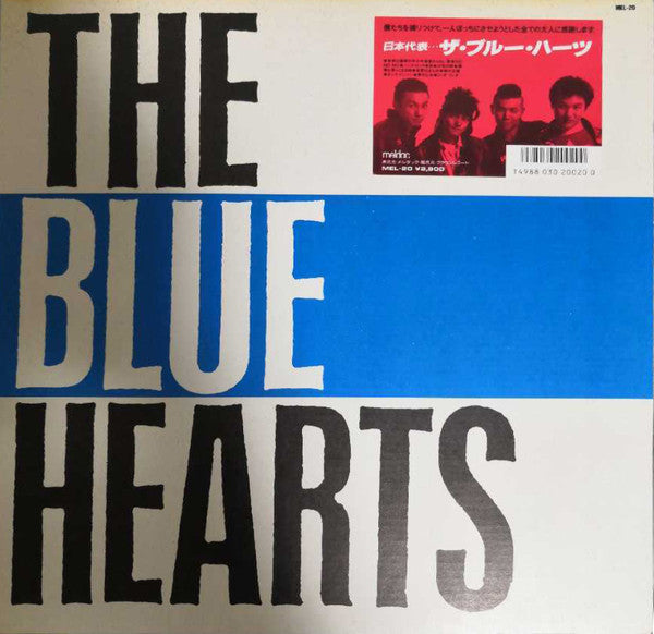 The Blue Hearts