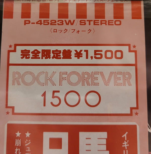 A Nod's As Good As A Wink...To A Blind Horse