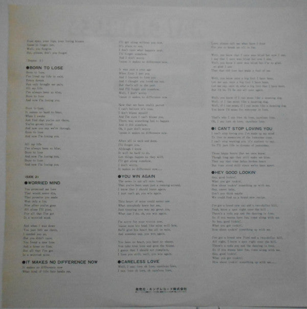 Modern Sounds In Country And Western Music