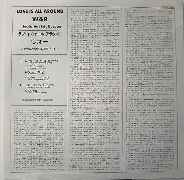 Love Is All Around