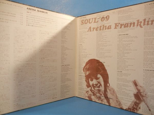 Soul '69