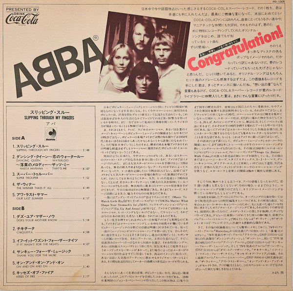 Slipping Through My Fingers