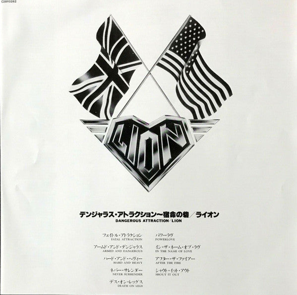 Dangerous Attraction