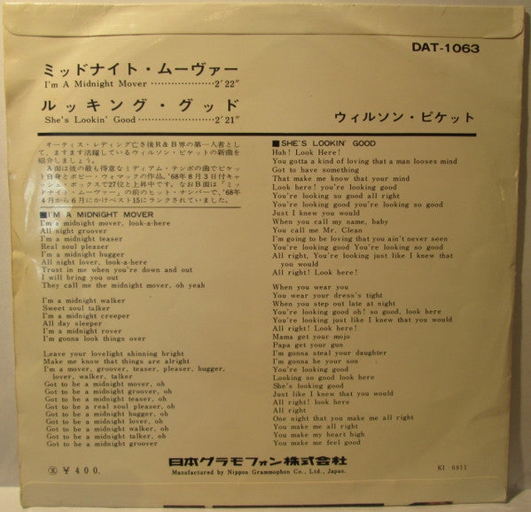 I'm A Midnight Mover