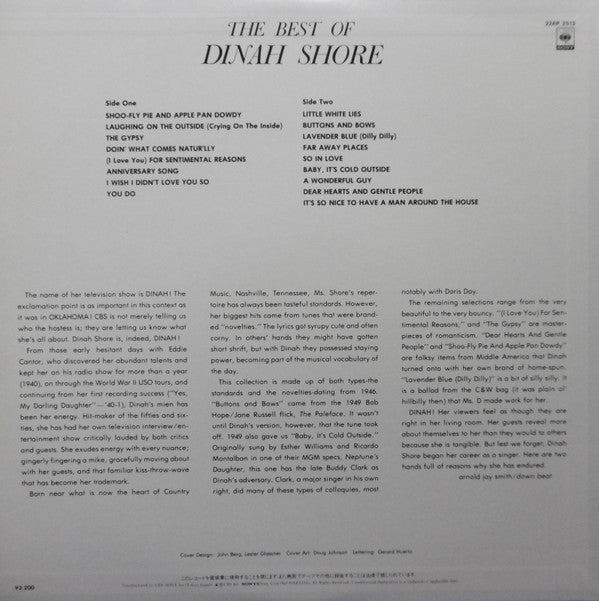 The Best Of Dinah Shore