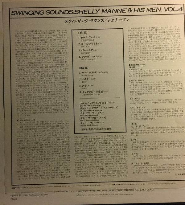 Vol. 4 - Swinging Sounds