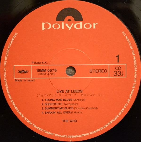 Live At Leeds