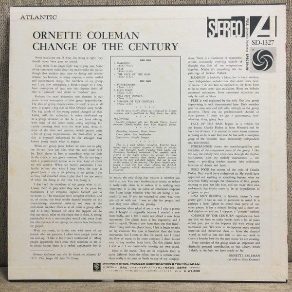 Change Of The Century = 世紀の転換