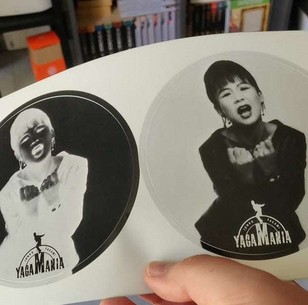 ヤガマニア = Yagamania