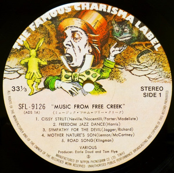 Music From Free Creek