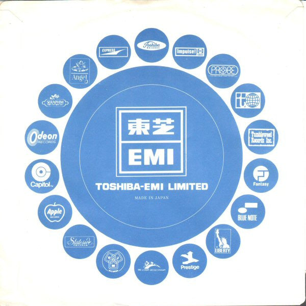 Bay City Rollers We Love You