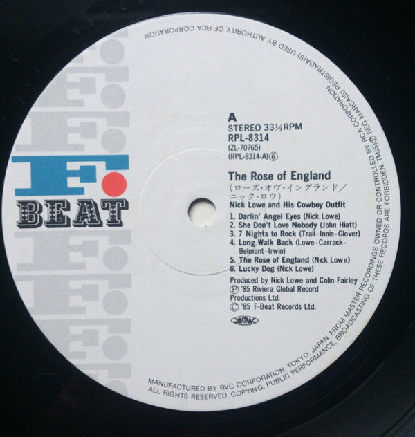 The Rose Of England