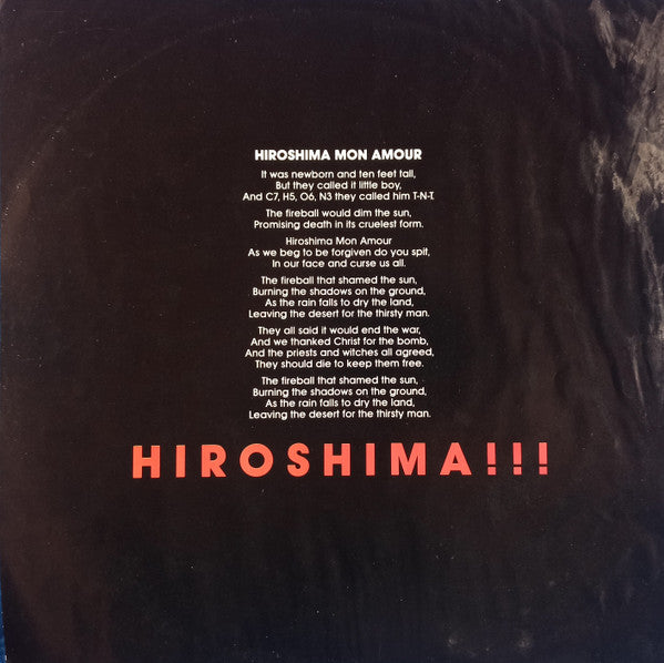 No Parole From Rock 'N' Roll