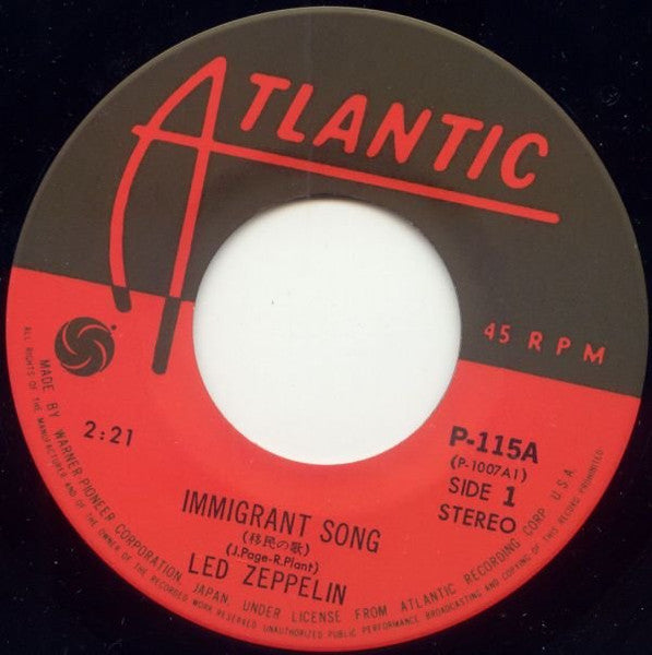 Immigrant Song = 移民の歌