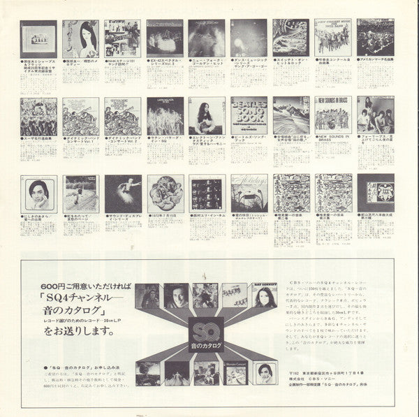 They Only Come Out At Night