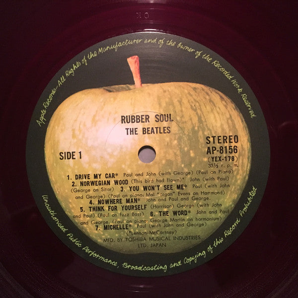 Rubber Soul = ラバー・ソウル