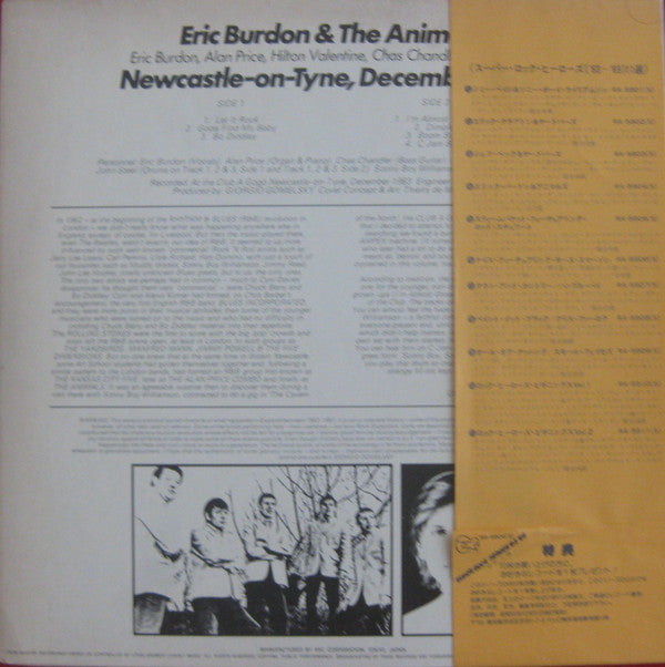 Newcastle-on-Tyne, December 1963