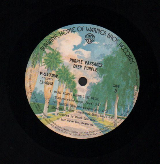 Purple Passages = 紫の軌跡