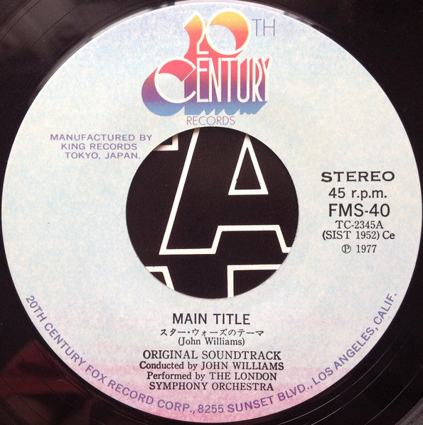 Star Wars = スター・ウォーズ