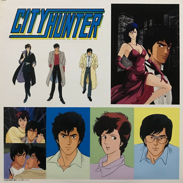 City Hunter Original Animation Soundtrack