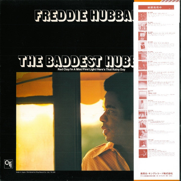 The Baddest Hubbard - An Anthology Of Previously Released Recordings