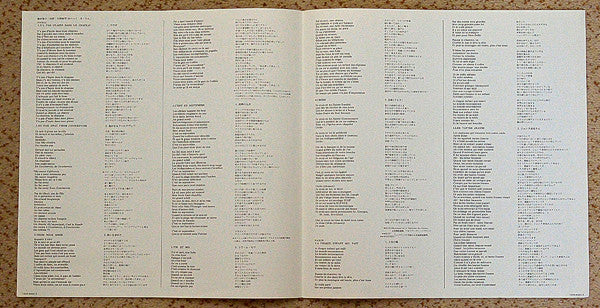 À L'Olympia "Olympia 80"