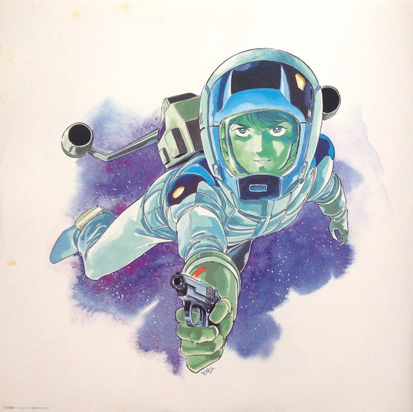 Mobile Suit Z Gundam BGM Collection Vol.2 = 機動戦士Zガンダム BGM集 Vol.2