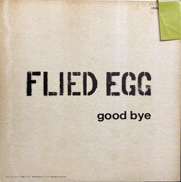 Good Bye