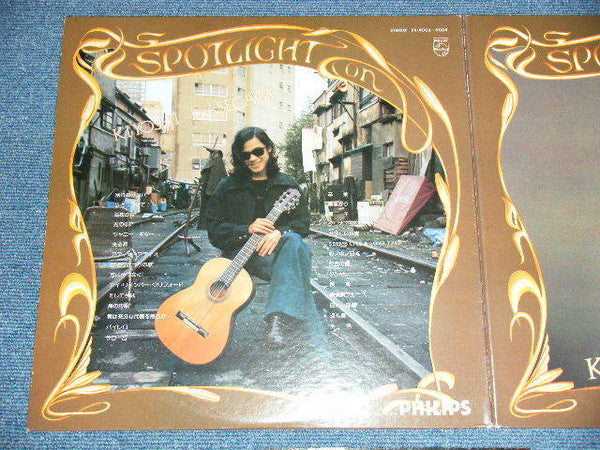 Spotlight On Kiyoshi Hasegawa = 長谷川きよし ゴールデン・アンソロジー