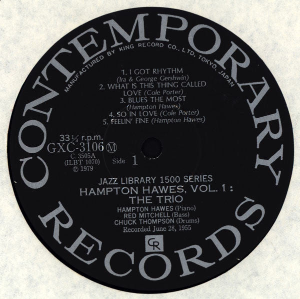 Hampton Hawes Trio, Vol. 1