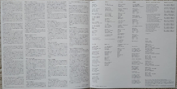 Debut Again = デビュー・アゲン